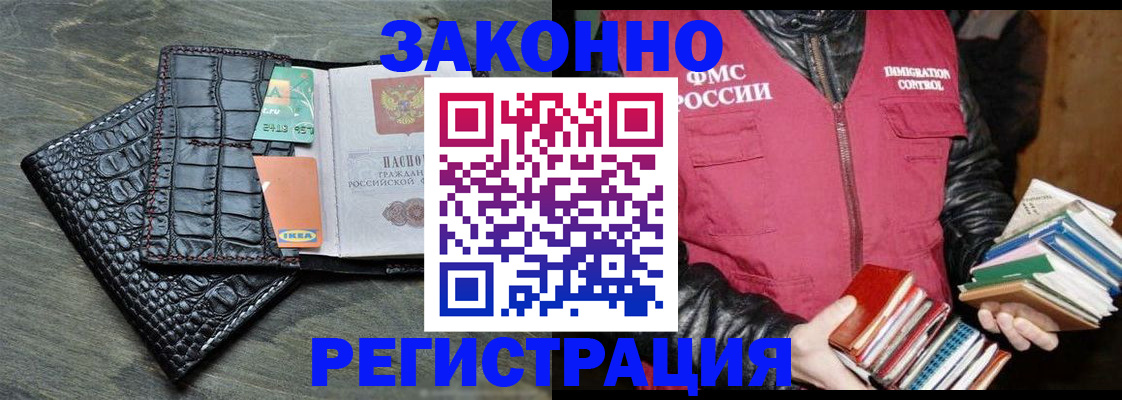 форма 3 в Екатеринбурге